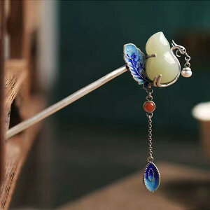  S925 ␻ VR Ő iח Ă P Z\`[t ÓT  GXjbN  a   wbhANZT[