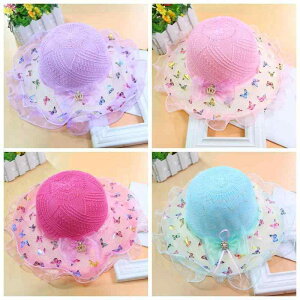 Xq LbY ̎q UVJbg Ăh~ ΍ ΍L oPbgnbg Tt@nbg t ʋC 킢 vZXX^C C v[ r[` W[ s V(x2)