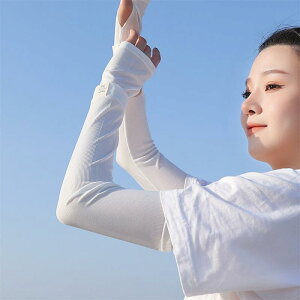 A[Jo[ ڐG⊴ UVJbg Ăh~ jp Y fB[X TCNO jO WMO X|[c AEghA t |GXef t[TCY(x2)