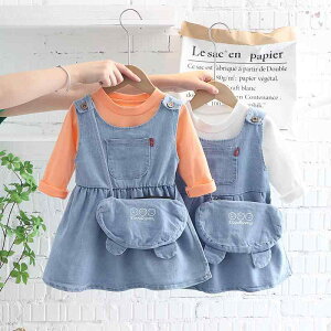 xr[ LbY j̎q ̎q 100% Rbg ɗD z  K n  bNXtBbg  TVc V[gpc ㉺Zbg t  [EFA pW}