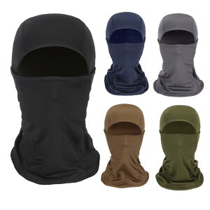 バラクラバ 男女兼用 防風 UVカット サイクリング バイク オートバイ用 タクティカル 目出し帽 フェイスマスク ヘッドギア フェイスカバー アウトドア スポーツ ポリエステル製 フリーサイ