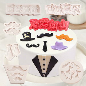  VR^ ̓ a P[L `R[g tH_  DIY fR[V XC[c َq ACe Cxgp JԂg