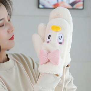  fB[X ~p  N ۉ 킢 LN^[ ~g |Xgbvt TCNO ] O[u  sN O[ x[W(x2)