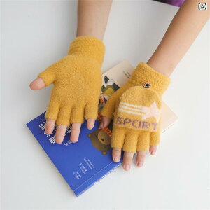  LbY j̎q ̎q h ۉ  jbg wȂ 2way ~gJo[t w w  wN wN wKp ~ |GXef(x2)