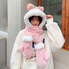 ニット帽 レディース 防寒 保温 あったか マフラー 手袋 ネックウォーマー 一体型 3点セット 冬 韓国ファッション かわいい おしゃれ 万能 通勤通学 カジュアル