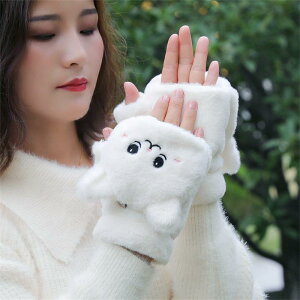  fB[X 킢 L ˂  h ۉ N  ӂӂ n[ttBK[ tbvJo[ wȂ w ʊw ʋ ] oCN O[u H~ |GXe t[TC