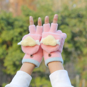  fB[X wȂ~g tbvJo[ ۉ h  jbg ю ؍ 킢 w ʊw ʋ MLp X}zΉ H~  ItzCg sN(x2)