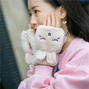  fB[X w h ۉ  N wȂ ~gJo[ 2way 킢  ؍  JWA ~(x2)