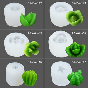 VR[h DIY AA`[t sKȌ`  JԂg P[L Lh A}Xg[ WNtg  ٓ 