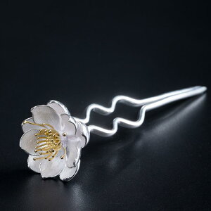 񂴂 fB[X S925Vo[ @̉ԃ`[t g a i GKg Vv wAANZT[   l   p[eB[