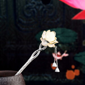 񂴂 p S925Vo[ ac ۛ @`[t g  `CiX^C i  AeB[N wbhhX  p[eB[ Ǝ