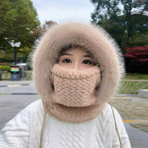 防寒帽子 裏起毛 厚手 フェイスマスク ネックウォーマー 一体型 防風 保温 サイクリング ライディング アウトドア ポリエステル素材 フリーサイズ 男女兼用 暖かい 自転車 バイク 通勤 通学(