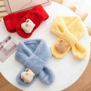 lbNEH[}[ LbY xr[ j̎q ̎q c h   ӂӂ 炩 Jso LN^[ Aj} 킢 ؍ jZbNX tFCNt@[ {A H~ 