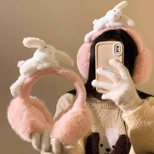 C[}t fB[X   킢  ӂӂ {A ۉ h g ی ~p TCNO ʊw w AEghA