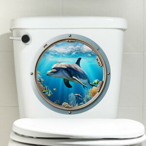 トイレステッカー 自己粘着 剥がせる PVC製 防水 シンプル モダン 海洋テーマ イルカ柄 かわいい おしゃれ トイレの蓋 便座 模様替え 装飾 デコレーション バスルーム用(x2)