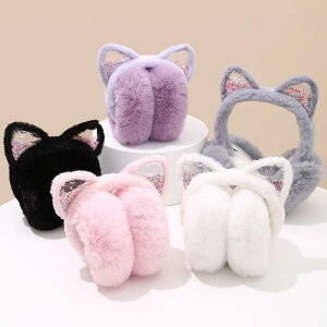 C[}t LbY ̎q 킢 qL`[t  ۉ {A  ӂӂ ܂肽ݎ tFCNt@[ Jo[ ~p h AEghA