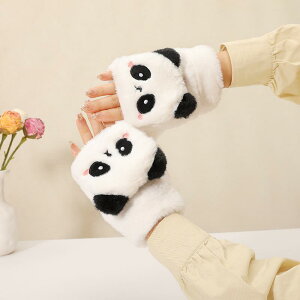 h fB[X 킢 p_ LN^[ N  2WAY wȂ ~g w ML TCNO H~