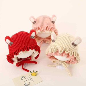 jbgX xr[ LbY qp ̎q j̎q   ۉ h  񌳕ی EF[uw g^fUC h ʋC ~p o AEghA ΍ 킢 AN(x2)