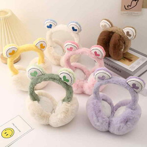 C[}t LbY qp ~ h ۉ  {A JG n[g LN^[ 킢 ܂肽ݎ RpNg K  ̎q j̎q