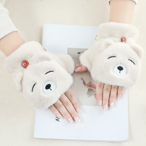  jp 킢N} LN^[ wȂ ~g 2WAY N ӂӂ  hۉ H~ w ʊw ʋΗp |GXe(x2)