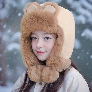 Xq LbY j̎q ̎q jZbNX 킢   {A h ĕt tCgLbv  h  w ʉ ʊw U V VAX H~(x2)