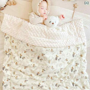 掛け布団 ベビー キッズ 新生児 赤ちゃん 子供 オールシーズン 四季兼用 綿100% 合繊綿 もこもこ触感 洗える 肌掛け布団 薄手 厚手 快適 保育園 幼稚園