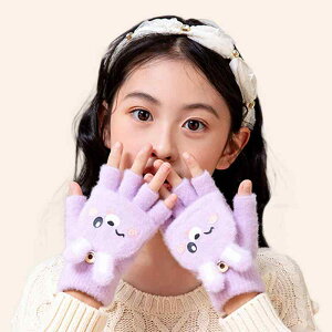  LbY j̎q ̎q wȂ tbvgbv 2way jbg h ۉ  H~ w ʊw ʉ LN^[ 킢 Aj} t[TCY(x2)