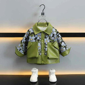 WPbg j̎q LbY ؂ւ tFCNU[ VO{^ ۉ ʋC ϋv EHbVu AE^[ ~h ؍  X^CbV tH O[ ubN