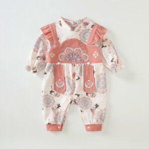 p[X V xr[ ̎q Ԃ   Jo[I[ fUC  Rbg vI[o[ tH 0-1 K {fBX[c 킢 S S TCYLx