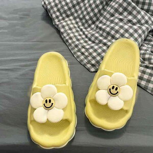 サンダル レディース 滑り止め 防臭加工 厚底 もちもち クッション 超やわらか ひまわり 花柄 通気性 室内履き 浴室 ベランダ 外履き デイリー カジュアル