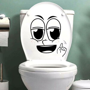 トイレステッカー かわいい カートゥーン 指 表情 自己粘着式 貼るだけ簡単 便座 トイレ 浴室 デコレーション 美化 モダン おしゃれ シンプル PVC素材(x2)