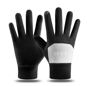  fB[X p O ۉ O[u ^b`plΉ N  h h ~p w |GXe AEghA TCNO ] [hoCN(x2)