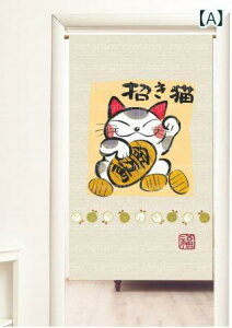 ̂ a fW^vg L |GXe t@ubN Ԏd؂ rO _CjO Q q  Lb` Xܗp 85cm 150cm zCg(x2)