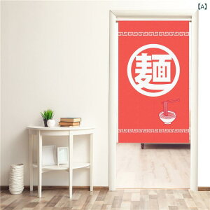 ̂ g Xܗp HX  Xg Ɩp Ԏd؂ ډB a   I afUC [fUC ǂfUC |GXe 85cm 150cm(x2)