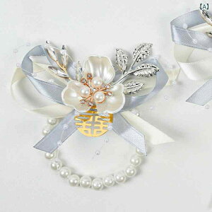 RT[W u[` Xgu[P EFfBO  uC_ ԉ Ԗ uCYCh QXg Ƒ  i` Tef  SZbg