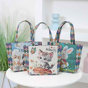 g[gobO fB[X ʎhJ LoX t@Xi[t |Pbg d؂肠 Aj LN^[ V_[obO `obO }U[YobO ~jobO  g 