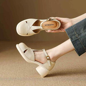 T_ fB[X 傫TCYΉ 5cm `L[q[ ~hq[ N[YhgD EhgD fUC TXgbv rv ؊v g t