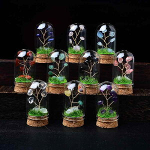 p[Xg[ LbY qp VR   󏭍z   bNXg[ W{ fXNgbv  u IuWF Zbg