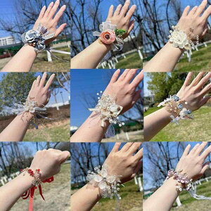 Xgu[P ԉ uCYCh qp LbY EFfBO  _X \ p[eB[ NX^ CXg[ VNf GKg D ؂₩ 킢 r t[