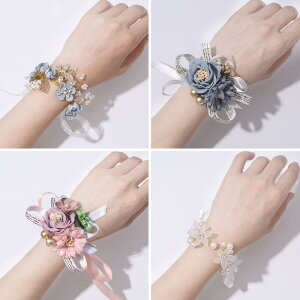 EFfBO fB[X i` {^jJ GKg 킢 Xgu[P ԉ uCYCh A[oh  񎟉 p[eB[ hX i