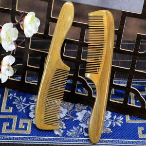 uV fB[X Βh [uV }bT[WuV PA ܂Ȃ L OwAΉ ƒp ÓdCh~ VRؐ Mtg v[g