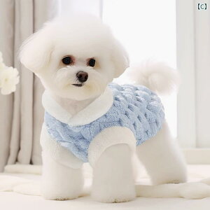 ペットウェア 犬 猫 秋冬用 厚手 保温 防寒 暖かい 開閉ボタン リードフック付き コーラルフリース もこもこ クマ柄 かわいい ベスト チョッキ 小型犬 中型犬 お散歩 お出かけ