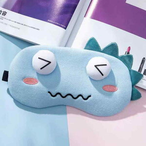 アイマスク 男女兼用 学生 かわいい キャラクター 遮光 純綿 温冷対応 目の疲れ軽減 快眠 安眠 お昼寝 仮眠 オフィス用 旅行用