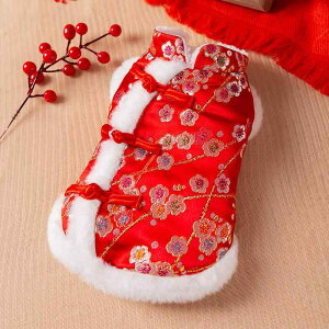 ybg ^ Lp  ۉ _炩 y H~  vg  xXg `bL  VN j N a c jp gCv[h |jA `  L E