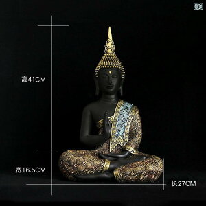 仏像 タイ 東南アジア 樹脂製 おしゃれ モダン インテリア 置物 玄関 リビング オブジェ 室内装飾 記念品 引っ越し祝い プレゼント ギフト