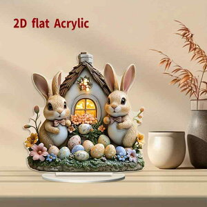 i NX}X C[X^[ Jt AN NVbN H  fBXvC IuWF u I[ig CeAG p[eB[ Cxg