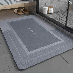 珪藻土バスマット 吸水 速乾 滑り止め 天然ゴム 洗濯機洗い可 お手入れ簡単 家庭用 浴室 洗面所 玄関用 シンプル 無地 ストライプ 幾何学模様 楕円形 長方形 グレー ブルー ベージュ