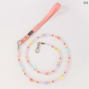 リード ペット用 犬 猫 伸縮可能 丈夫なワイヤータイプ PU素材 カラフル ビーズ装飾 お散歩グッズ かわいい おしゃれ フリーサイズ 全長125cm 白 ピンク