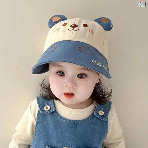 ベビーハット 男女兼用 赤ちゃん UVカット 日よけ くまさんデザイン キャップ バケットハット 薄手 かわいい 春秋 コットン 通気性 防風 短いつば 幼児向け サイズ調整可能 多色展開