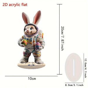 置物 アクリル 彫刻 イースター 宇宙飛行士 うさぎ モダンアート カラフル おしゃれ インテリア デスク 部屋 飾り プレゼント ギフト